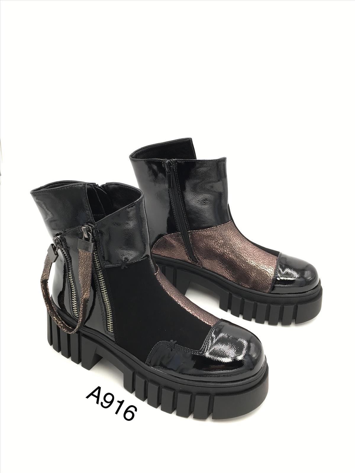 King Dragon Trade Development GmbH - Lucky Shoes