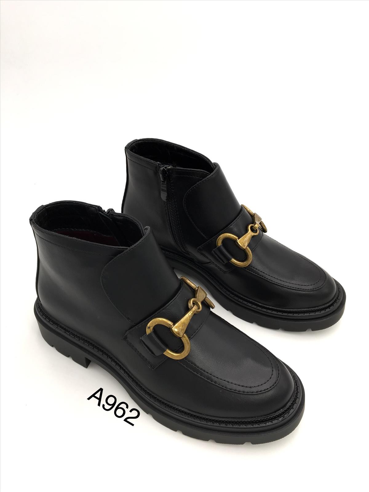 King Dragon Trade Development GmbH - Lucky Shoes