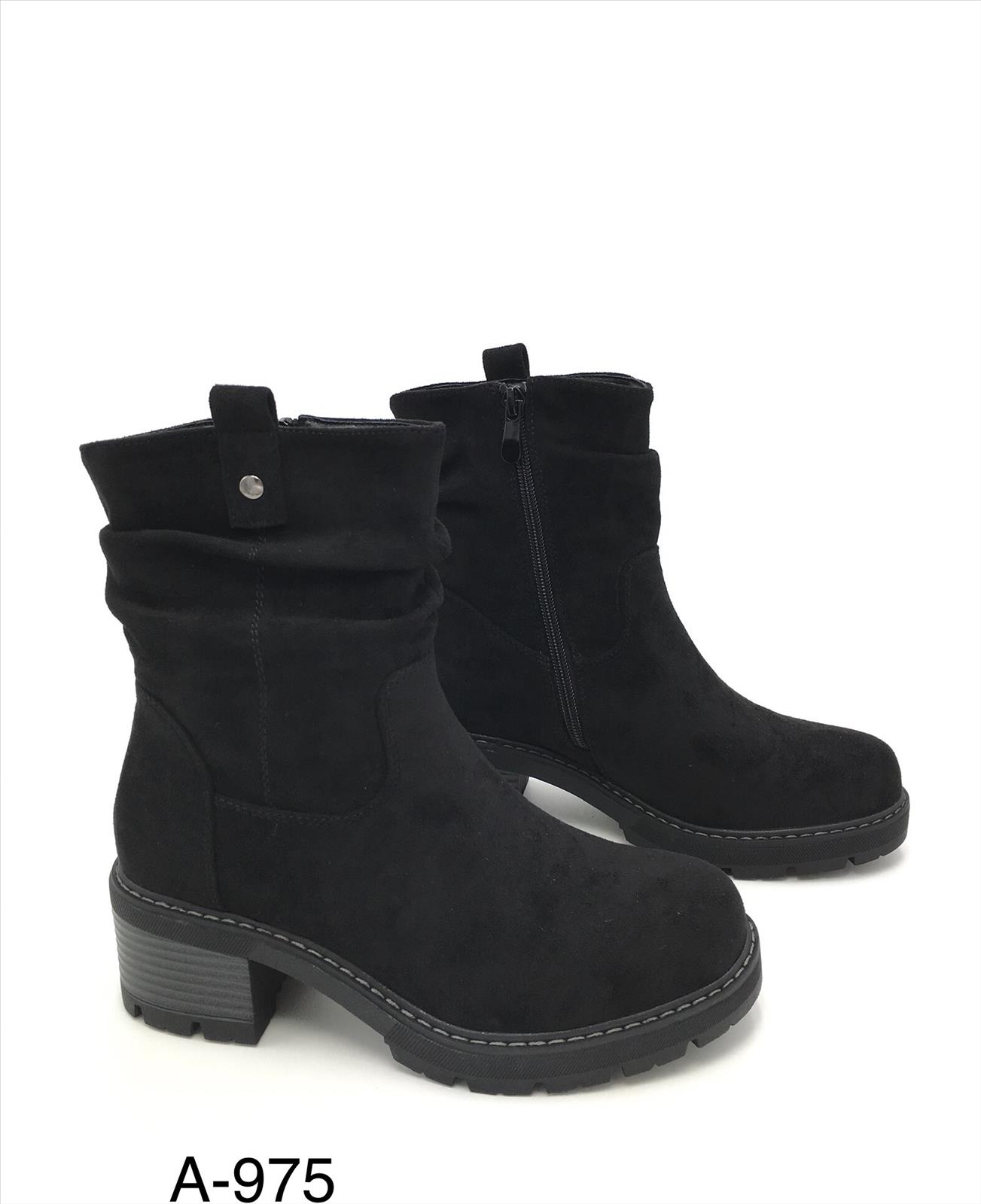 King Dragon Trade Development GmbH - Lucky Shoes