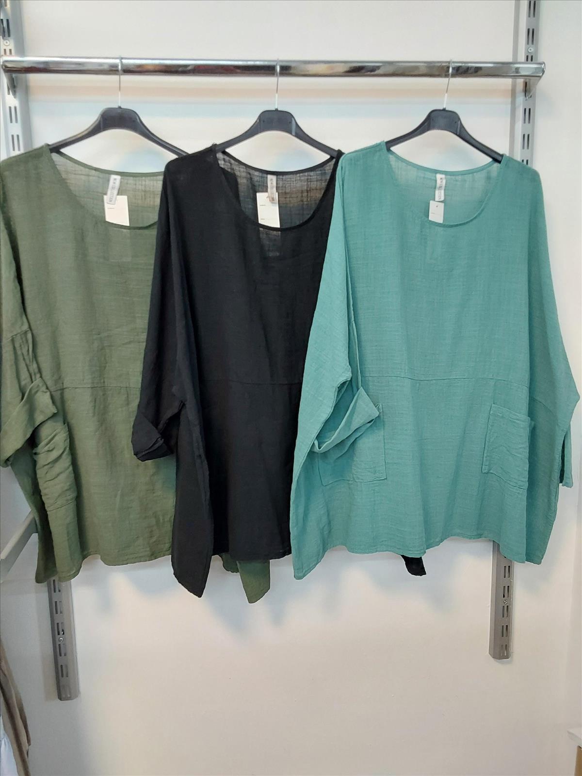 Khan Mode GmbH - Les Freres, Binich Young Fashion - Shirts, Tuniken, Jacken, Blusen, Westen, Hosen