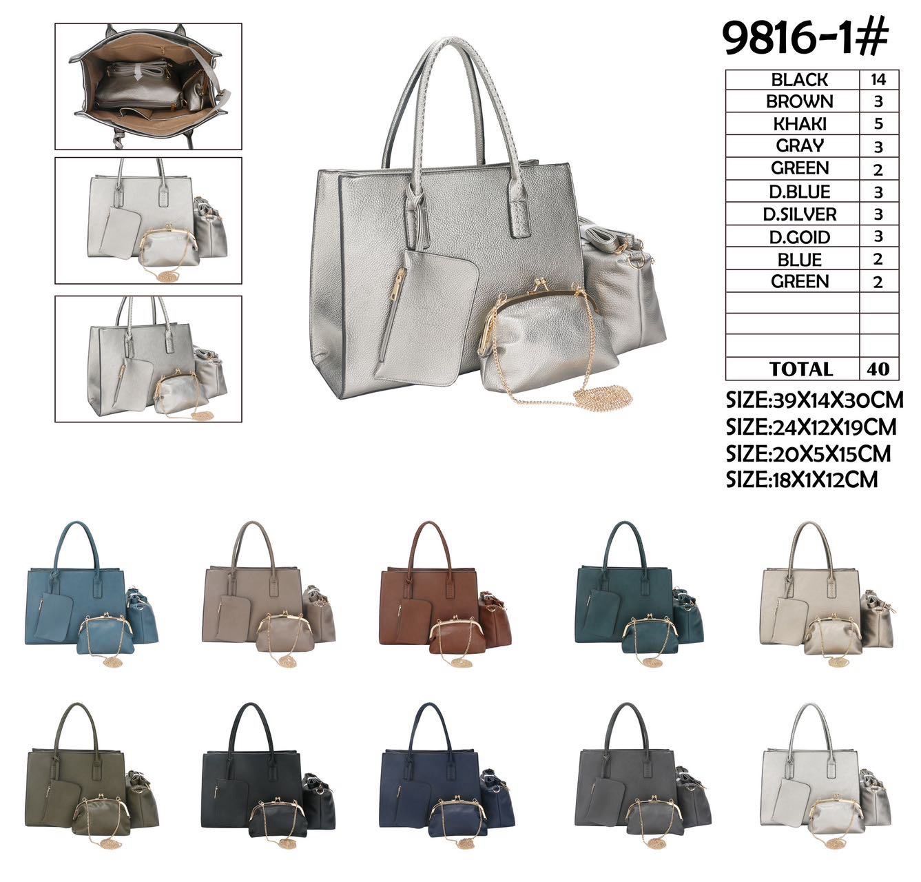 gloria fashion gmbh - Großhandel Taschen, Echtleder, Kunstleder - Dreieich