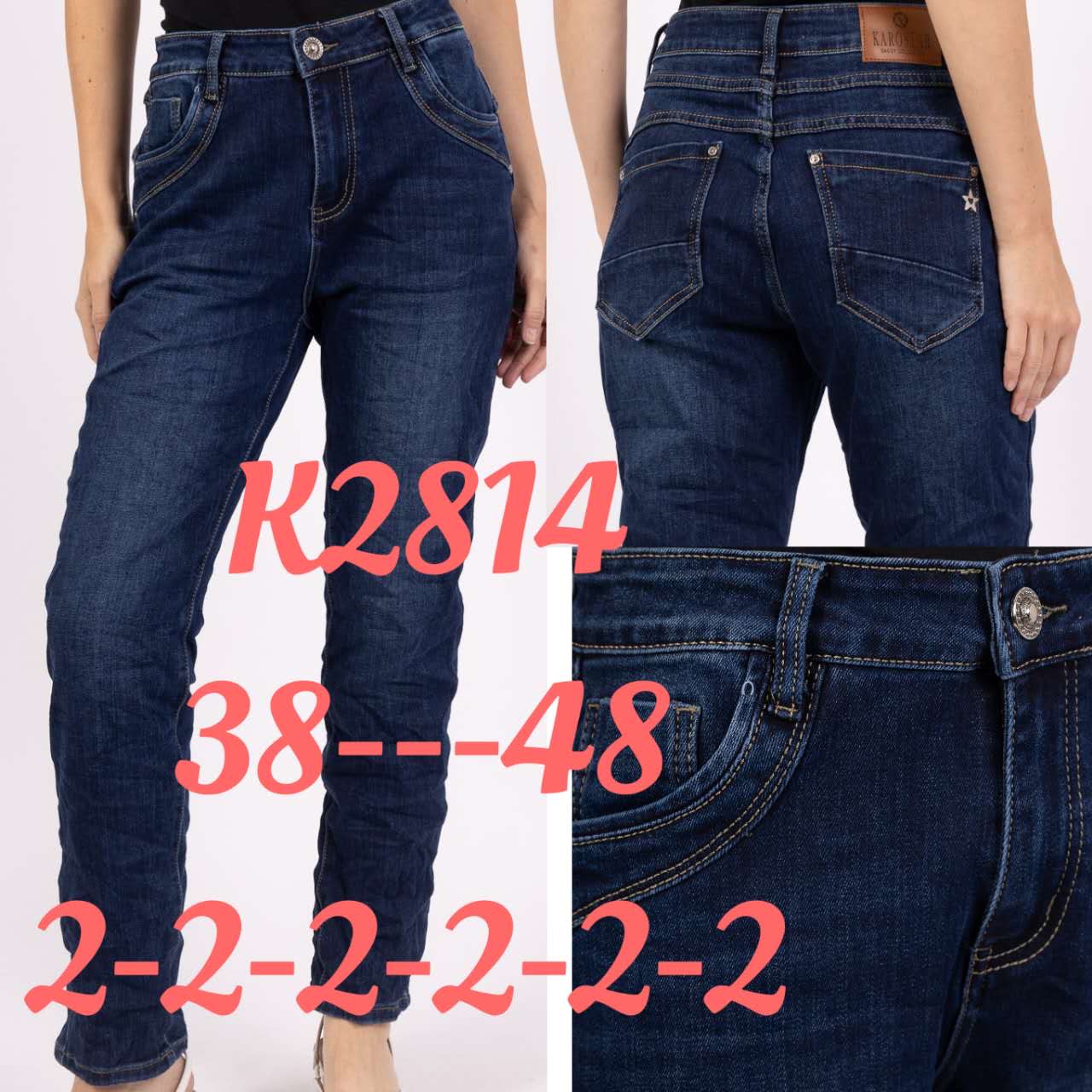 A-Star - Damenbekleidung - Jeans - Hosen