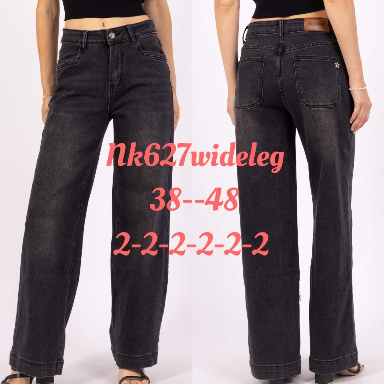 A-Star - Damenbekleidung - Jeans - Hosen