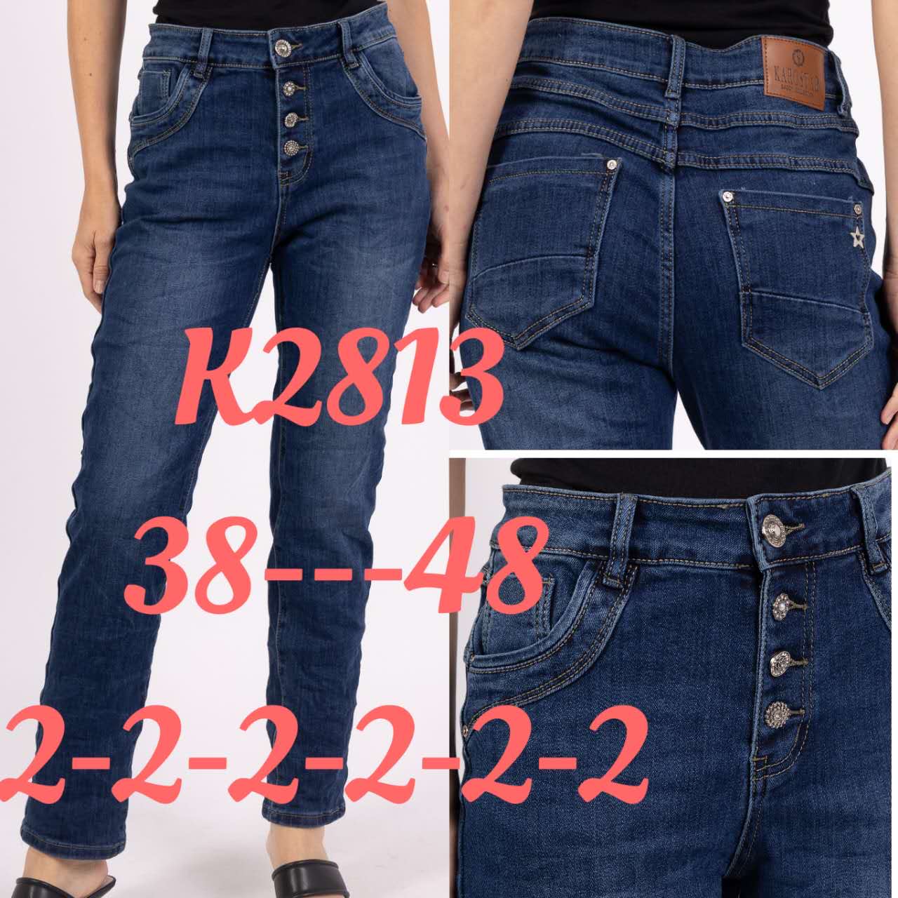 A-Star - Damenbekleidung - Jeans - Hosen