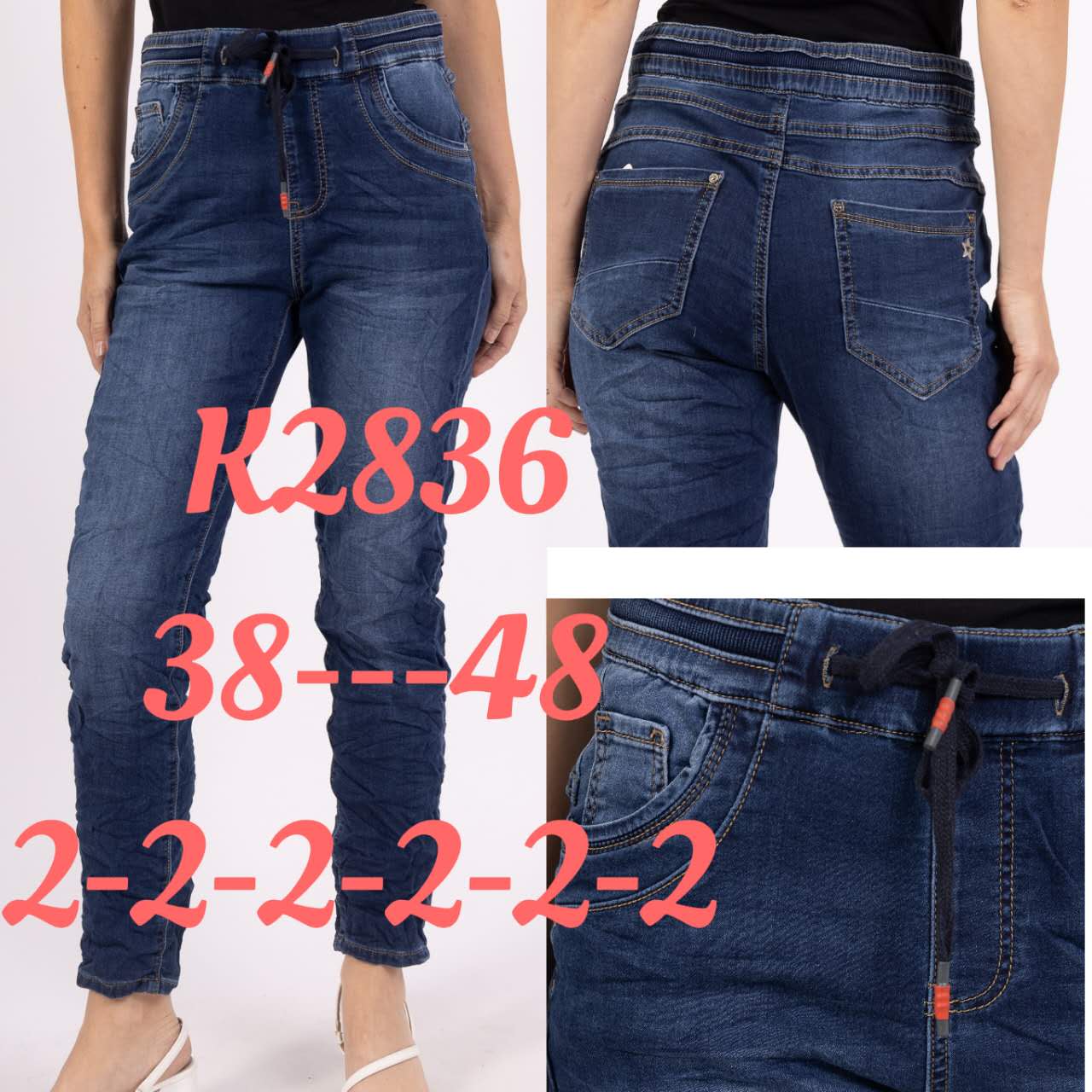 A-Star - Damenbekleidung - Jeans - Hosen