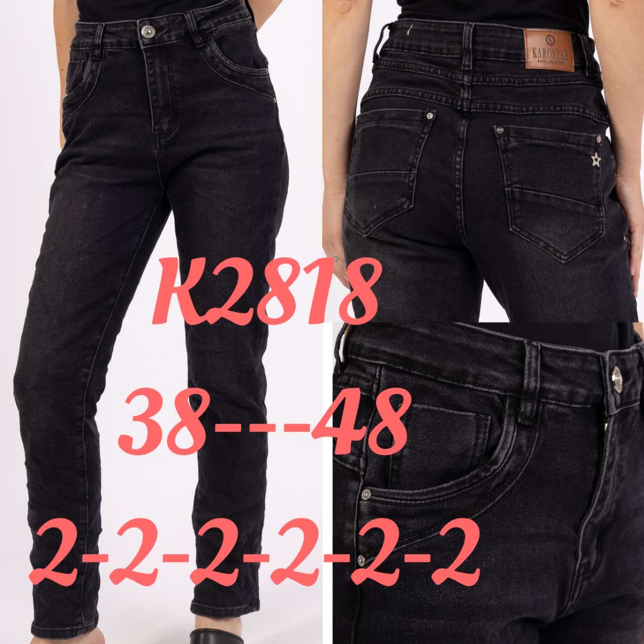 A-Star - Damenbekleidung - Jeans - Hosen