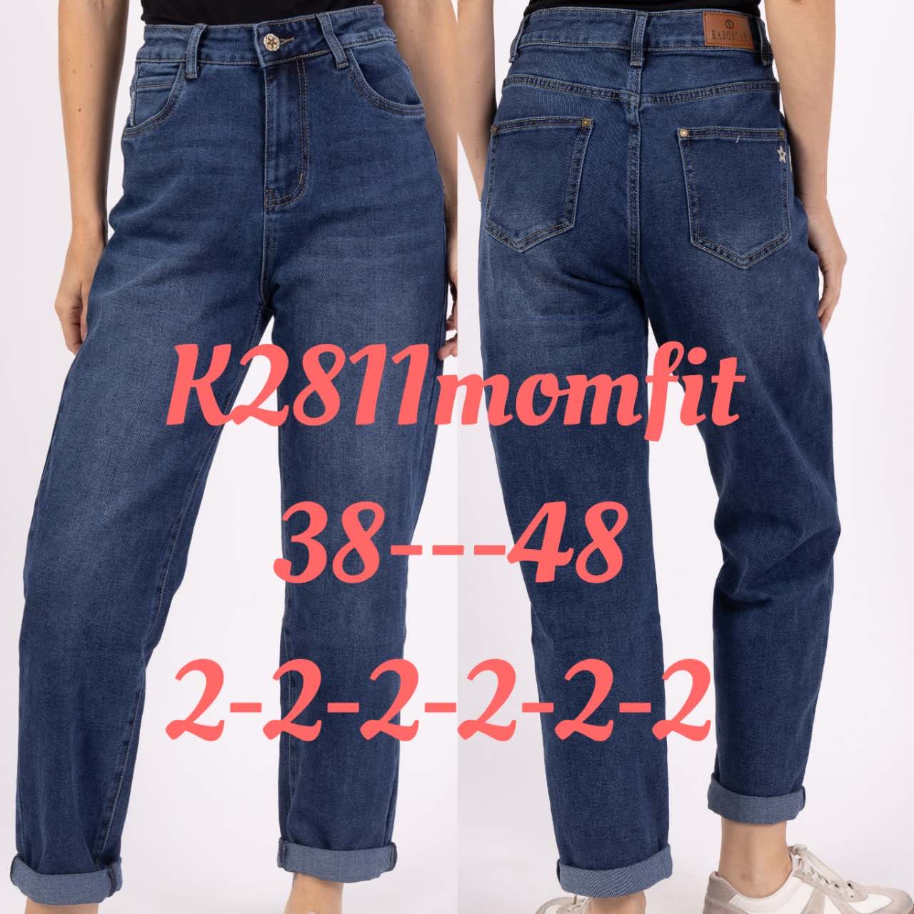 A-Star - Damenbekleidung - Jeans - Hosen