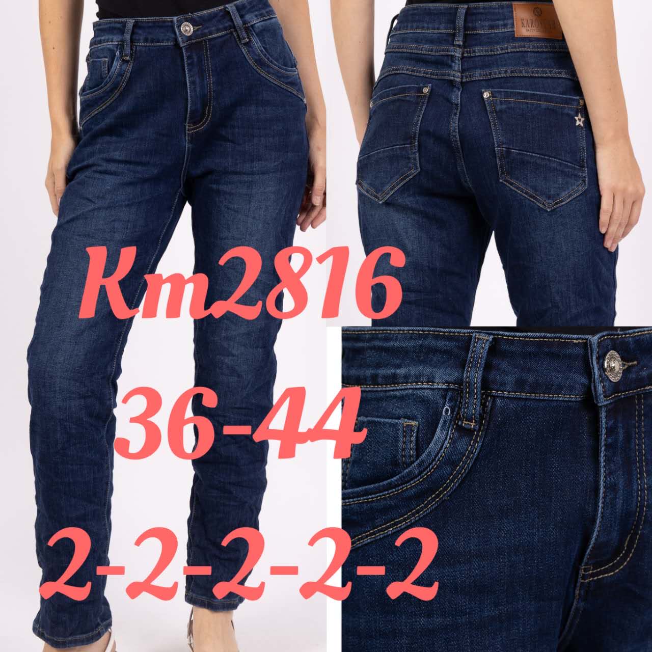 A-Star - Damenbekleidung - Jeans - Hosen