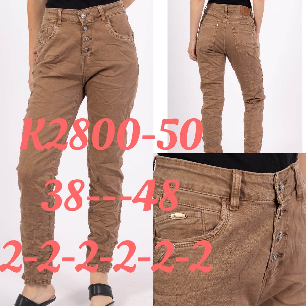 A-Star - Damenbekleidung - Jeans - Hosen