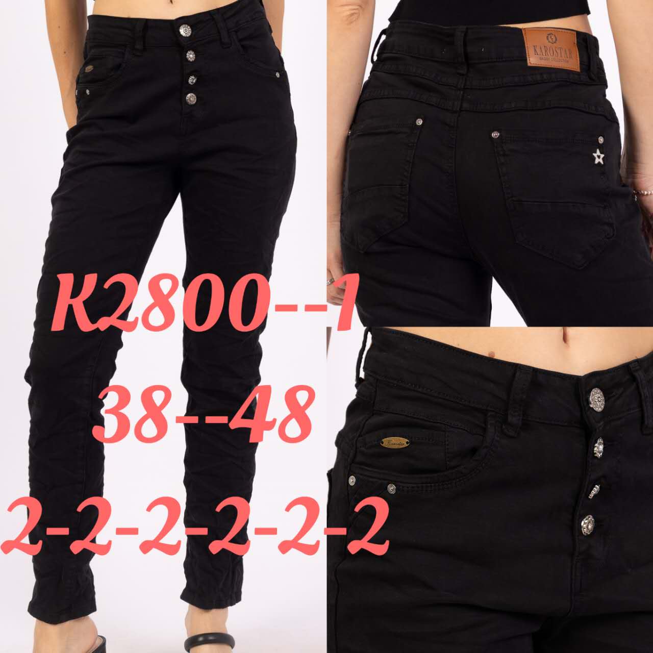 A-Star - Damenbekleidung - Jeans - Hosen