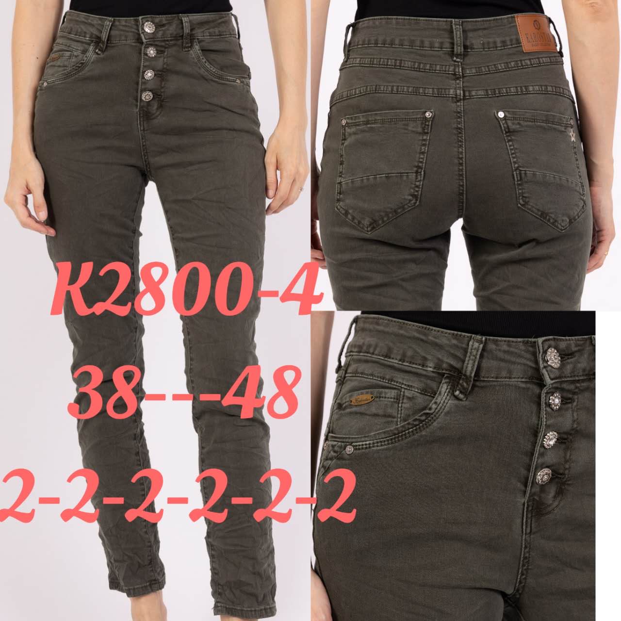 A-Star - Damenbekleidung - Jeans - Hosen