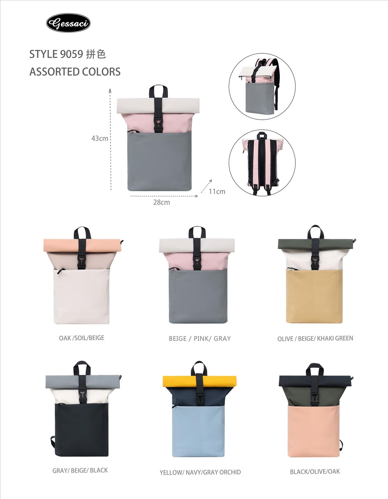 Threestones Trade & Travel GmbH - Accessoires, Koffer, Rucksäcke, Gürtel, Taschen