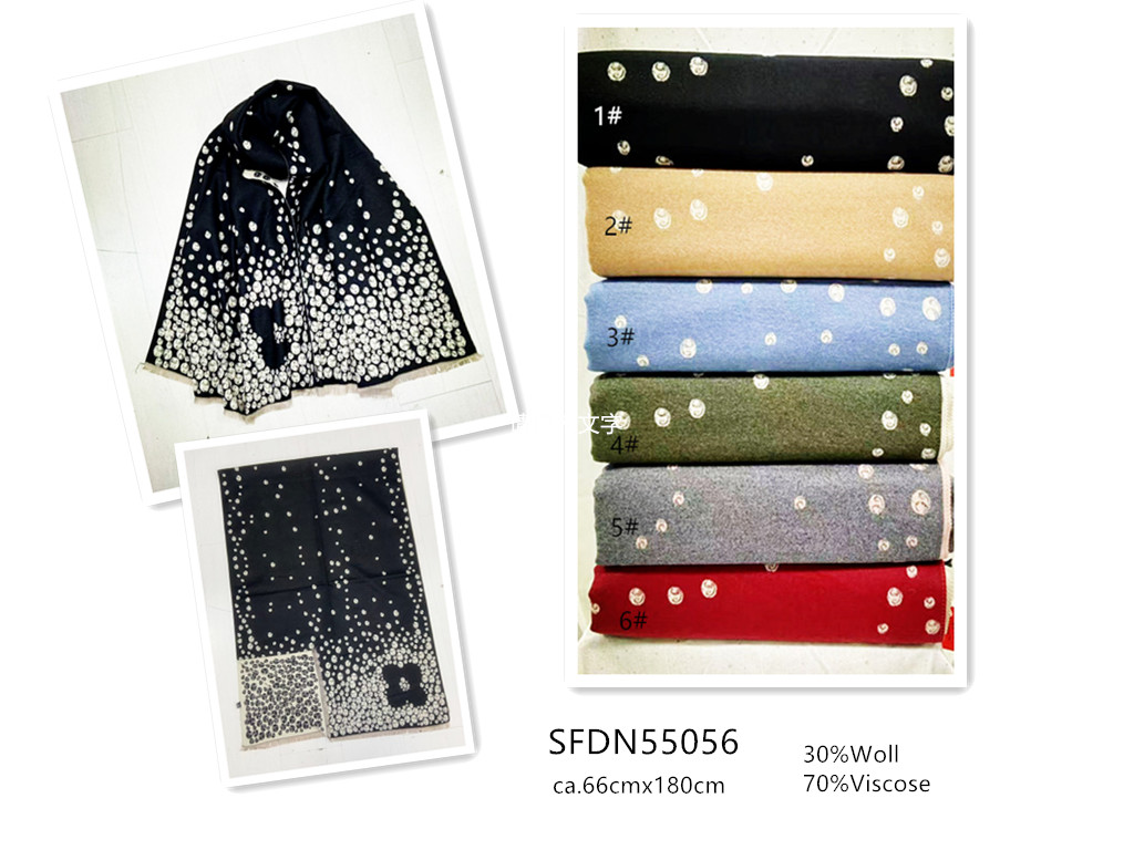 Shine Fashion Imp & Exp GmbH - Accessoires;Dessous;Young Fashion - Neuss