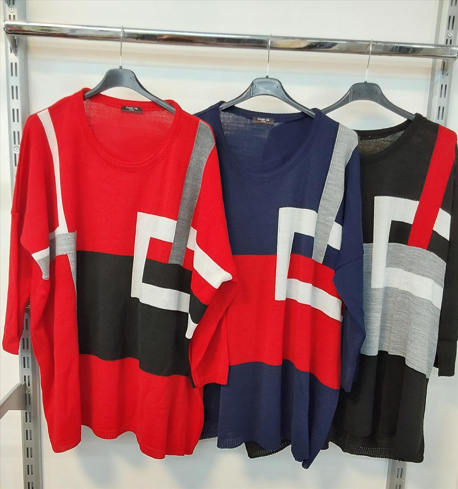 Khan Mode GmbH - Les Freres, Binich Young Fashion - Shirts, Tuniken, Jacken, Blusen, Westen, Hosen