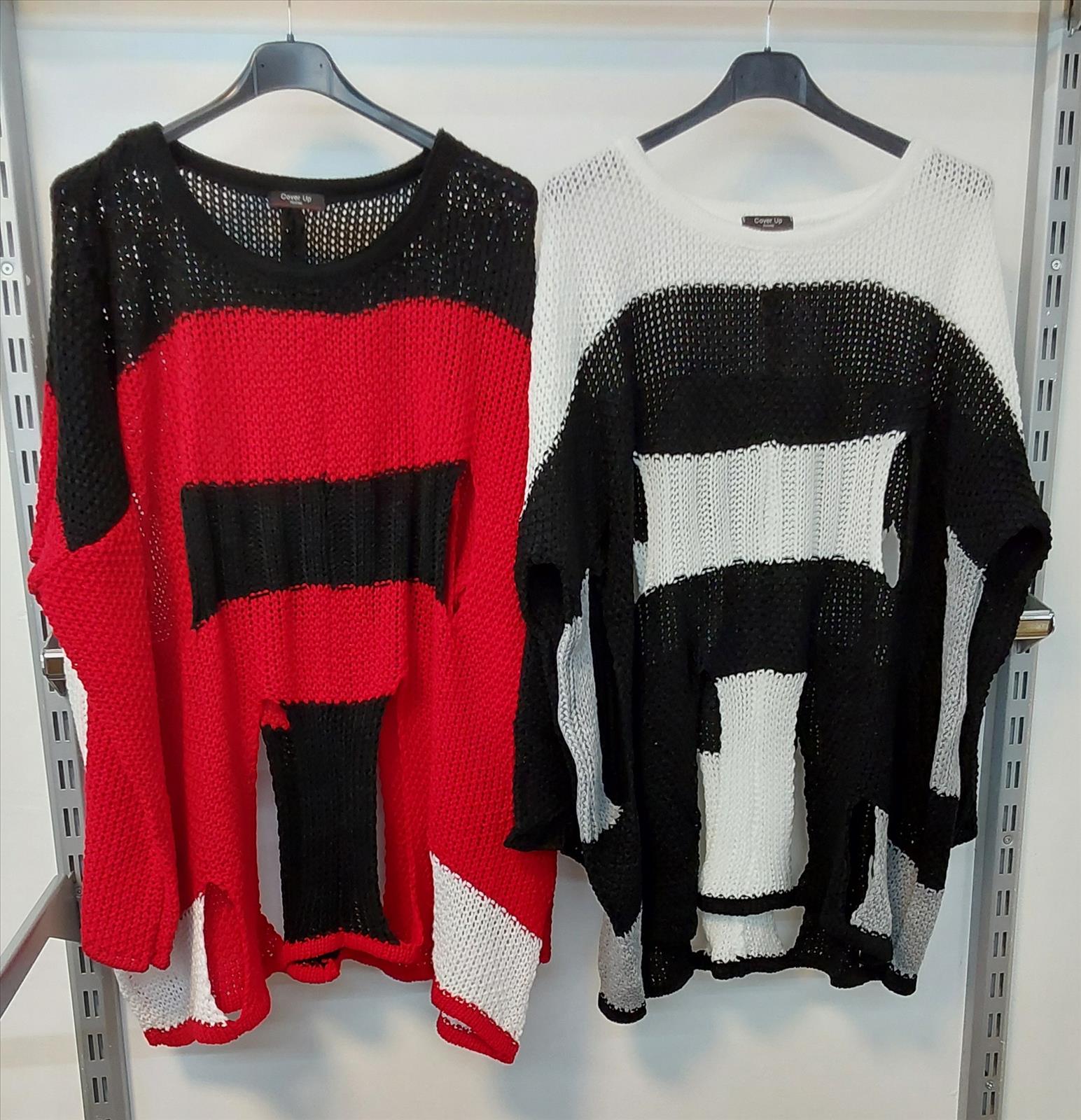 Khan Mode GmbH - Les Freres, Binich Young Fashion - Shirts, Tuniken, Jacken, Blusen, Westen, Hosen