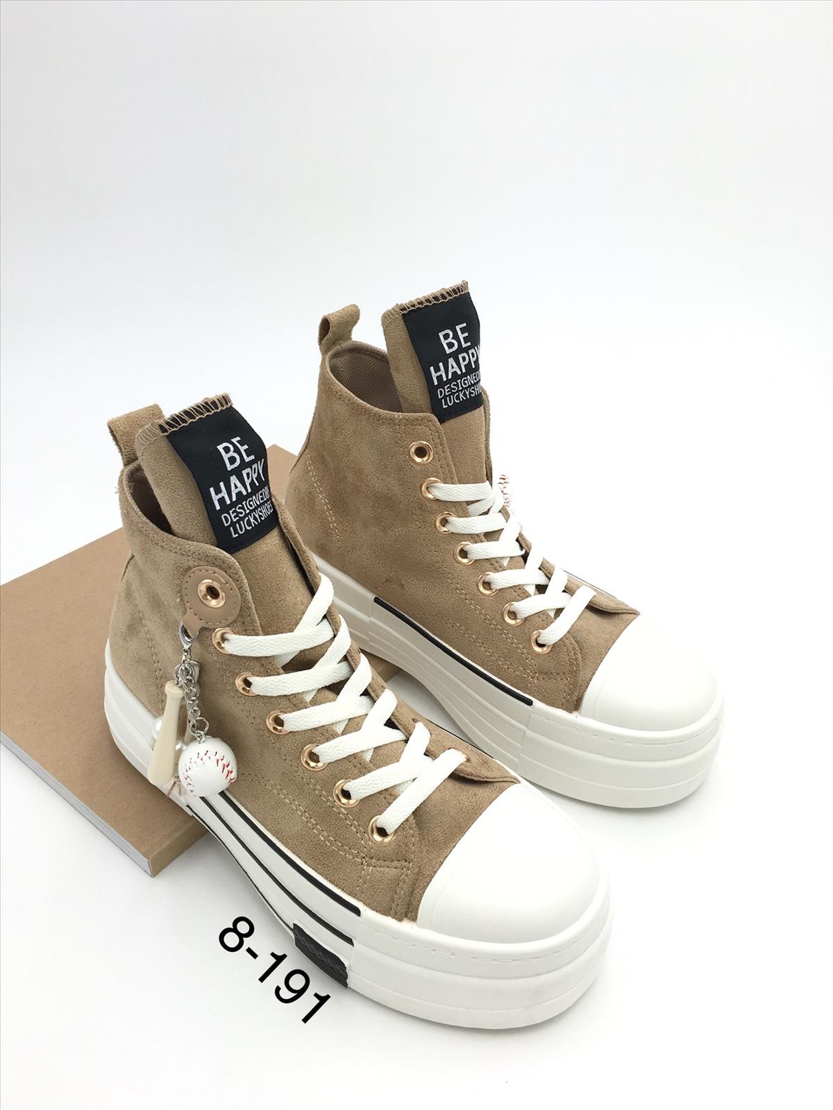 Lujah Shoes (Schuhgrosshandel)