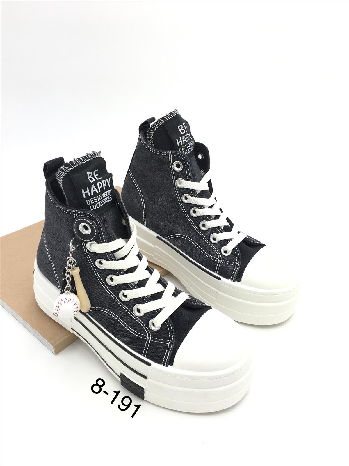 Lujah Shoes (Schuhgrosshandel)