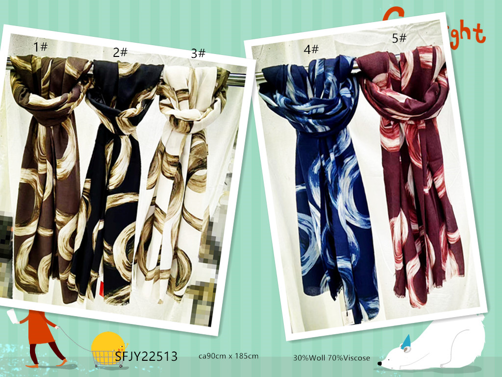 Shine Fashion Imp & Exp GmbH - Accessoires;Dessous;Young Fashion - Neuss