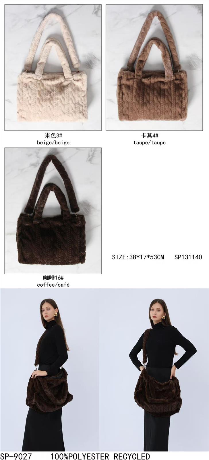 8star Mode GmbH - DOB; Young Fashion - Neuss
