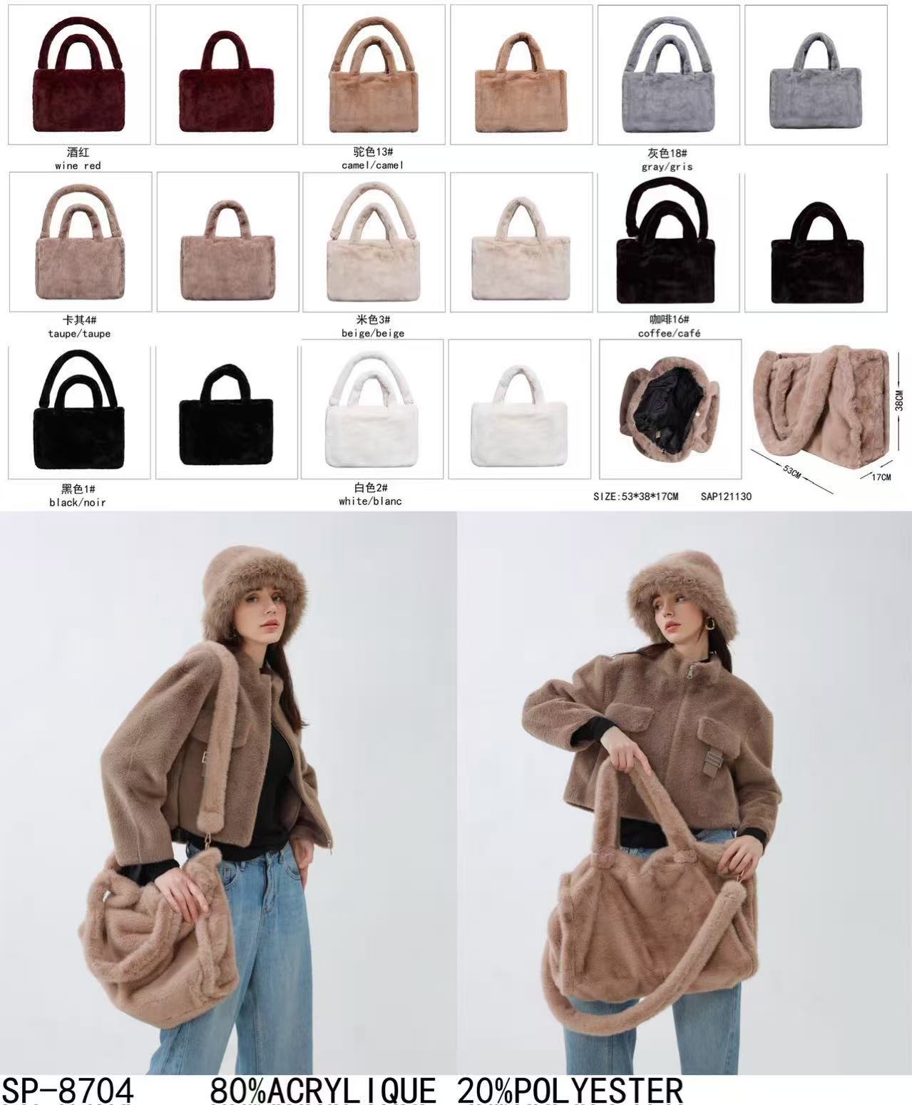 8star Mode GmbH - DOB; Young Fashion - Neuss