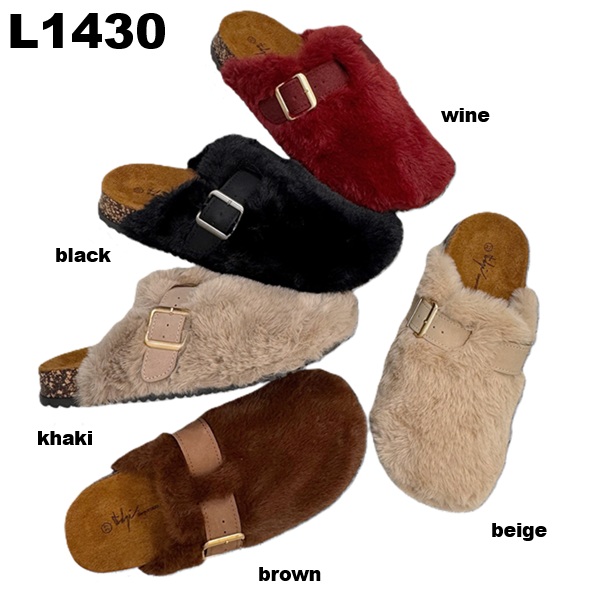Arya Shoes - Schuhgroßhandel