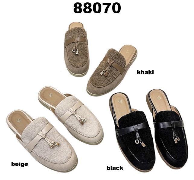 Arya Shoes - Schuhgroßhandel
