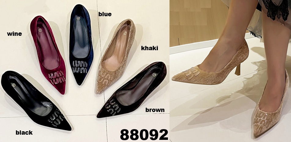 Arya Shoes - Schuhgroßhandel