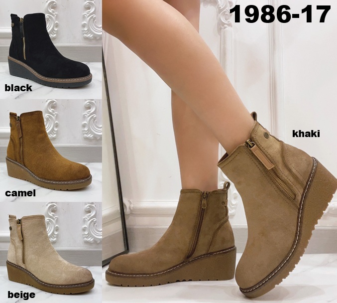 Arya Shoes - Schuhgroßhandel