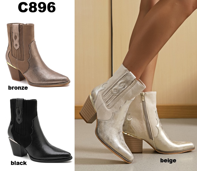 Arya Shoes - Schuhgroßhandel