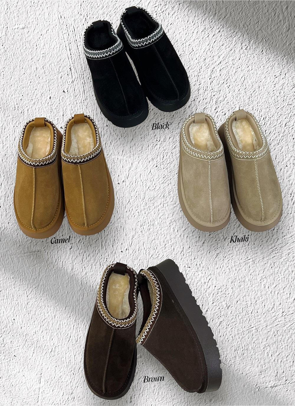 Lujah Shoes (Schuhgrosshandel)