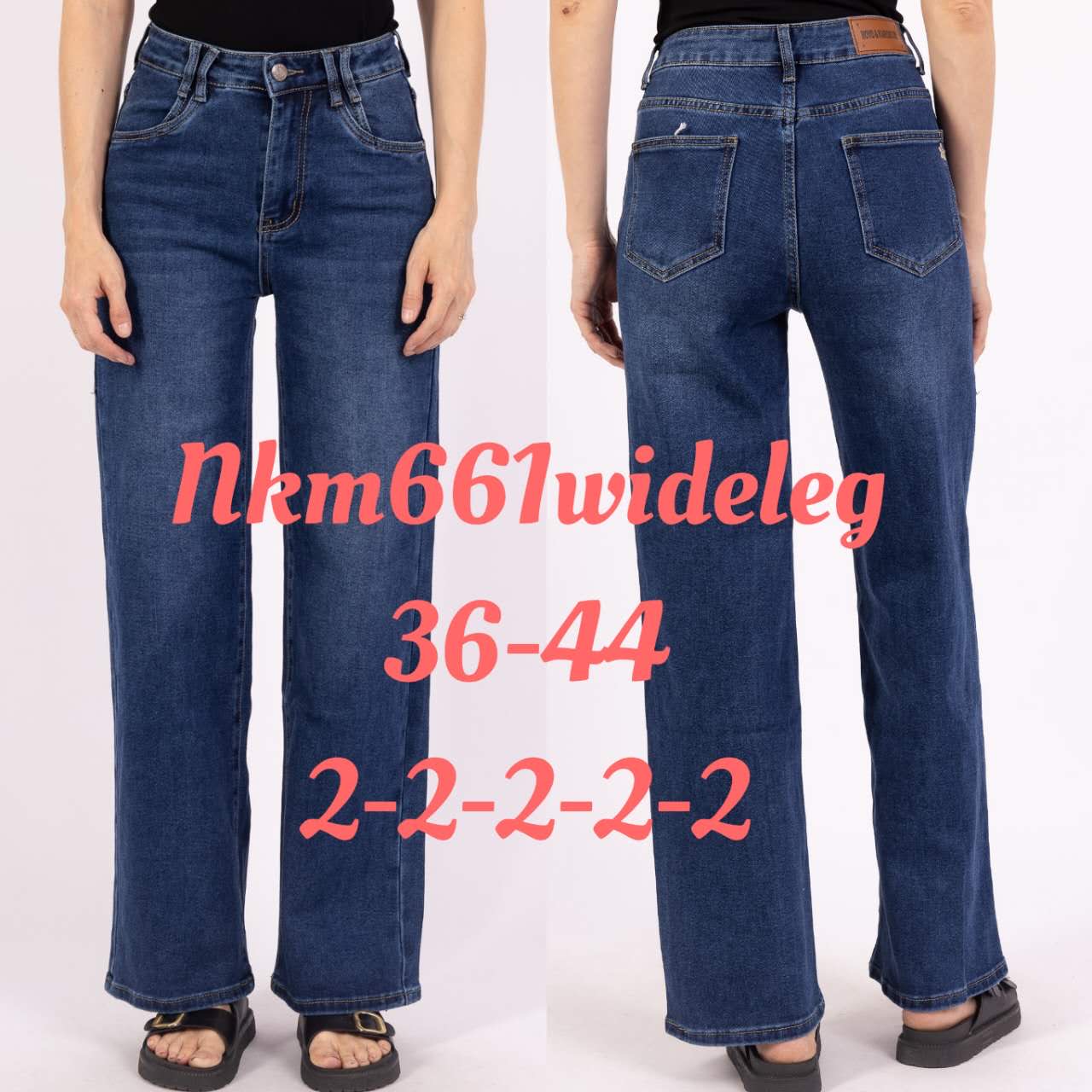 A-Star - Damenbekleidung - Jeans - Hosen