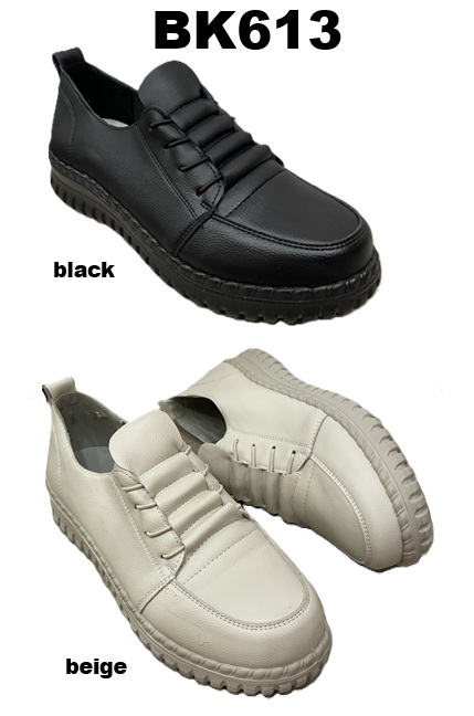 Arya Shoes - Schuhgroßhandel