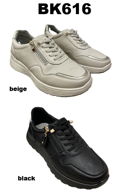 Arya Shoes - Schuhgroßhandel