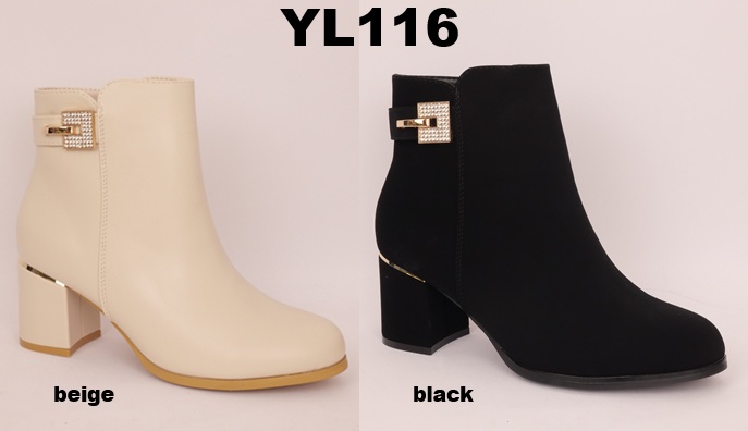 Arya Shoes - Schuhgroßhandel
