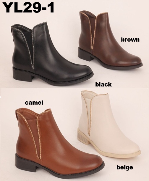 Arya Shoes - Schuhgroßhandel