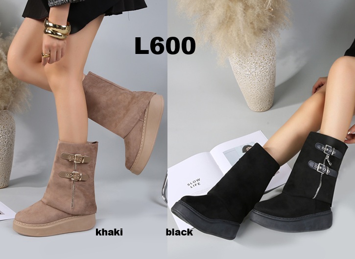 Arya Shoes - Schuhgroßhandel