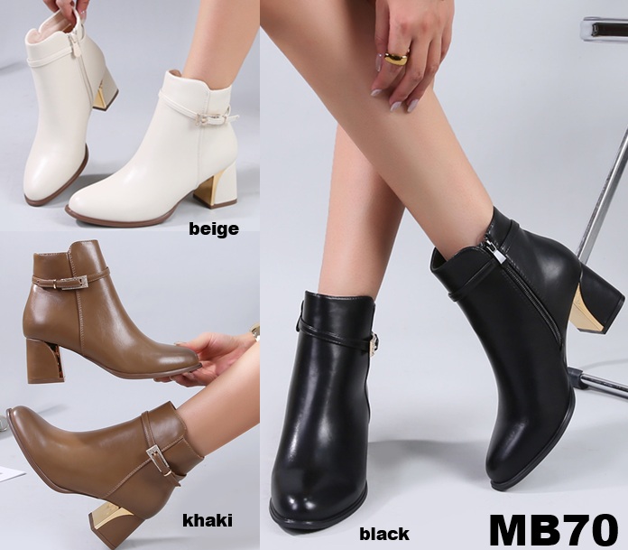 Arya Shoes - Schuhgroßhandel