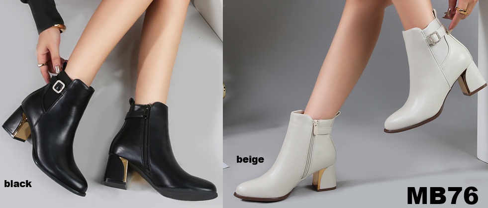 Arya Shoes - Schuhgroßhandel