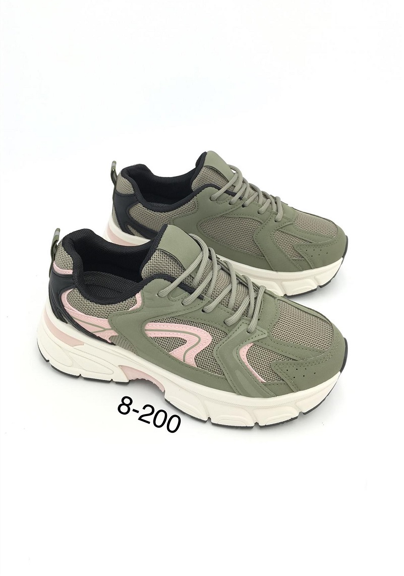 Lujah Shoes (Schuhgrosshandel)