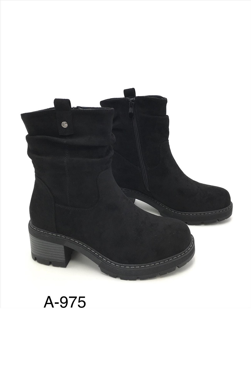 Lujah Shoes (Schuhgrosshandel)