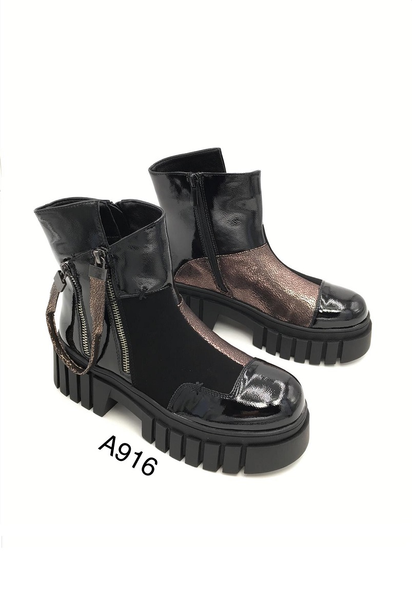 Lujah Shoes (Schuhgrosshandel)