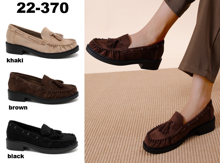 Arya Shoes - Schuhgroßhandel