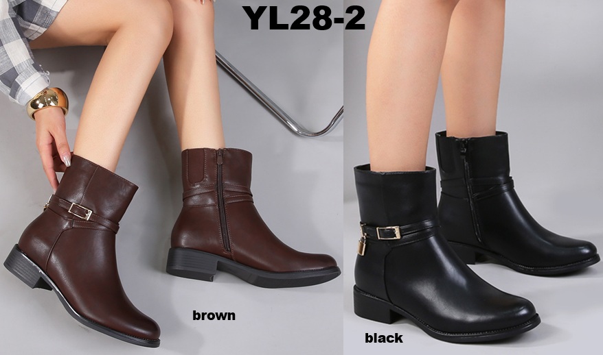 Arya Shoes - Schuhgroßhandel