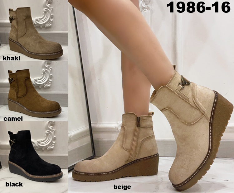Arya Shoes - Schuhgroßhandel