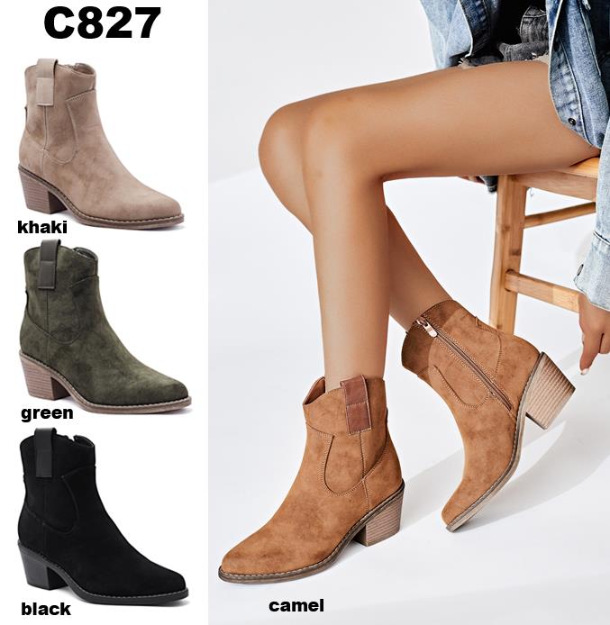Arya Shoes - Schuhgroßhandel