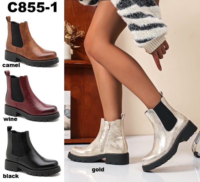 Arya Shoes - Schuhgroßhandel