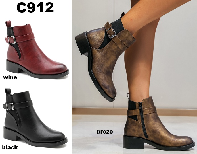 Arya Shoes - Schuhgroßhandel