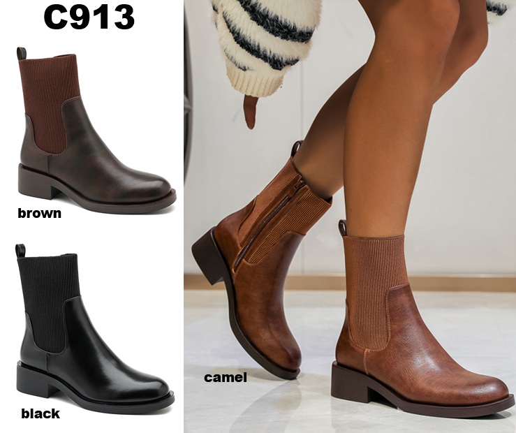 Arya Shoes - Schuhgroßhandel