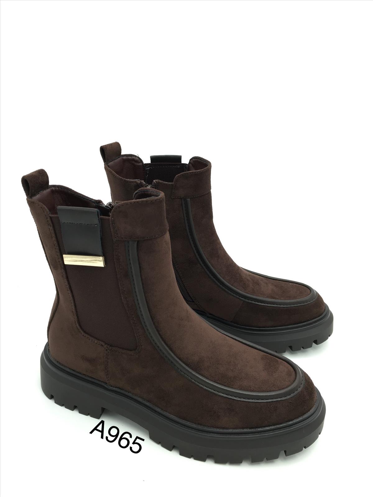 King Dragon Trade Development GmbH - Lucky Shoes