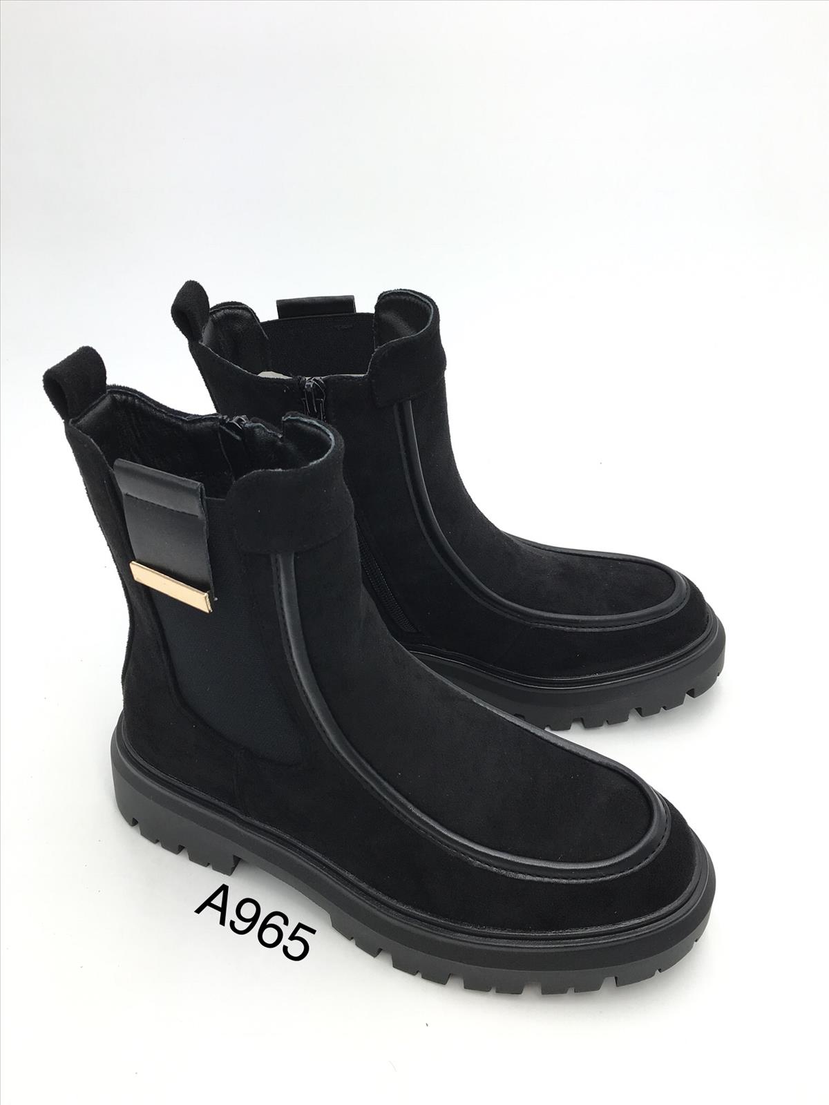 King Dragon Trade Development GmbH - Lucky Shoes